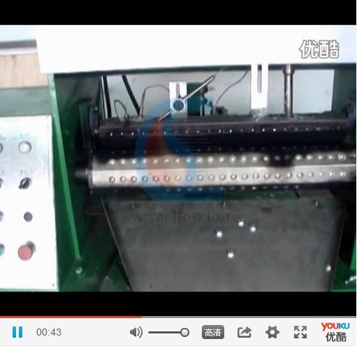 Automatic tin hemisphere rotary machine video